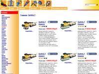 DeWALT - �����������, ����, ��������, ����� | Obustroy.Ru 